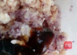 传说中的六六大顺饺子的做法图解2