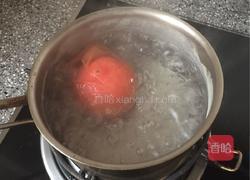 意面的做法图解2