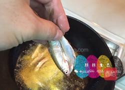 秘制翘嘴鱼的做法图解4