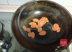 春漫人间的做法图解6