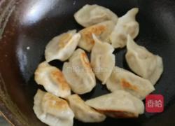 黄金煎水饺的做法图解6