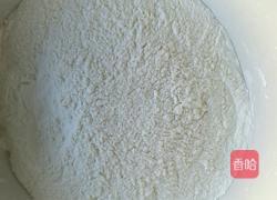 椒盐发面饼 肉夹馍的做法图解1