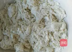 Illustration of how to make oil-free brown sugar dough cake 3