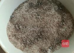 无油红糖发面饼的做法图解6