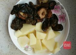 小版大杂烩的做法图解1