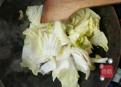 小版大杂烩的做法图解9