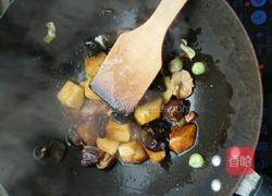 小版大杂烩的做法图解8