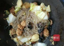 小版大杂烩的做法图解13