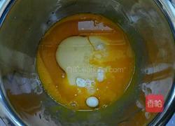 千叶方糕的做法图解3