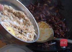 香辣牛肉干的做法图解9