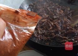 香辣牛肉干的做法图解10