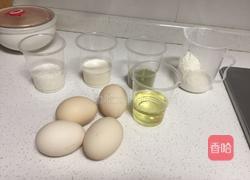 抹茶奶油卷的做法图解1