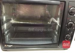 抹茶奶油卷的做法图解14