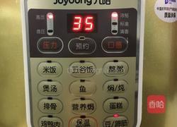 酸甜猪手的做法图解5