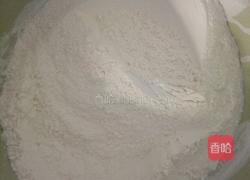 双色开花馒头的做法图解2