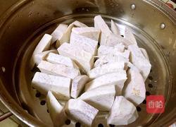 槟榔芋泥的做法图解2