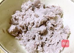 槟榔芋泥的做法图解5