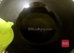 槟榔芋泥的做法图解6