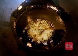 槟榔芋泥的做法图解7