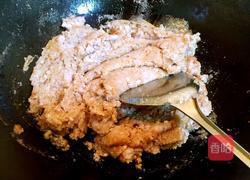 槟榔芋泥的做法图解8