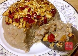 槟榔芋泥的做法图解11