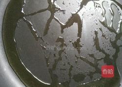虎皮尖椒的做法图解3