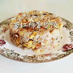 西红柿蛋炒饭的做法[图]