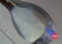 水蜜桃苹果布丁的做法图解7