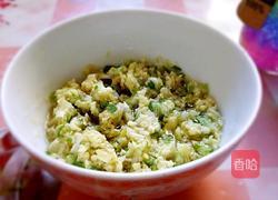 自制姜蓉的做法图解11