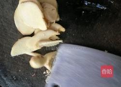自制姜蓉的做法图解2