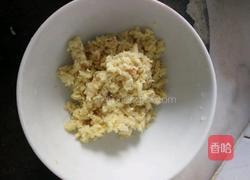 自制姜蓉的做法图解4