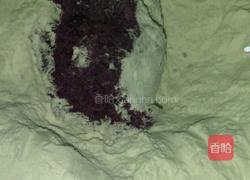 紫薯汤圆的做法图解1