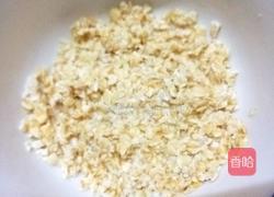 酸奶燕麦粥的做法图解3
