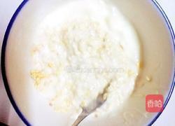 酸奶燕麦粥的做法图解5