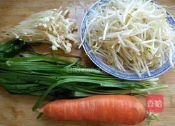 春卷素菜的做法图解1