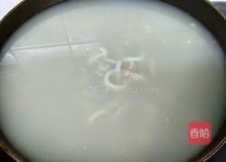 皮冻(高压锅版)的做法图解10