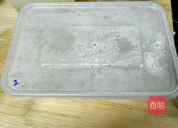 皮冻(高压锅版)的做法图解17