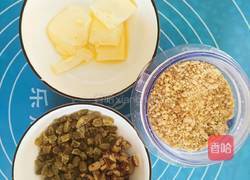 果干小面包的做法图解11