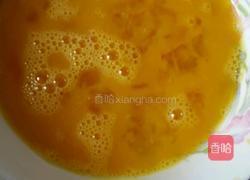 韭菜炒鹅蛋的做法图解1