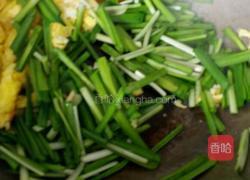 韭菜炒鹅蛋的做法图解6