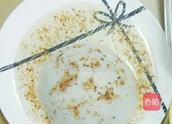 桂花山药的做法图解4