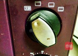 小面包的做法图解9