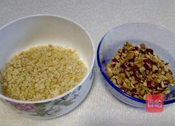 超营养糯米糕的做法图解2