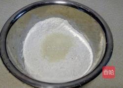 超营养糯米糕的做法图解4