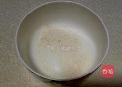 超营养糯米糕的做法图解13