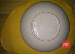 富贵花开枣花馒头的做法图解3