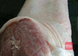 红焖四季发财肘子的做法图解1