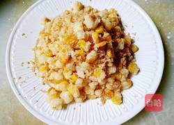 咸蛋黄局玉米的做法图解12