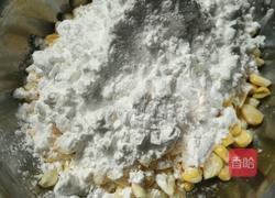 咸蛋黄局玉米的做法图解4