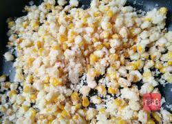 咸蛋黄局玉米的做法图解11